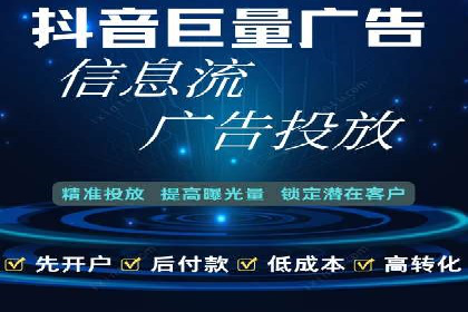 案例分享：百度推广代理助力企业增长